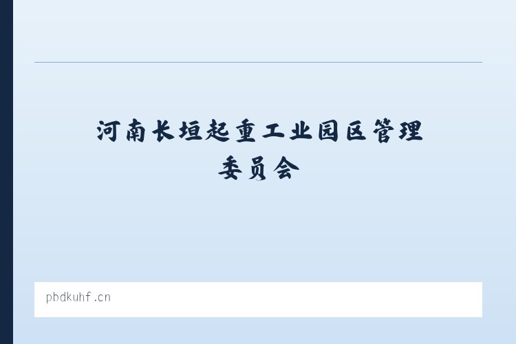 积石山保安族东乡族撒拉族自治县 - 保定白沟新城猫哥鞋辅料商行 列表图